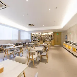 酒店 全季酒店上海徐家汇宜山路店, 上海