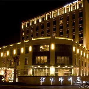 酒店 上海悦隆酒店, 上海