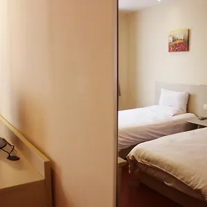 酒店 汉庭酒店上海万体馆西店, 上海
