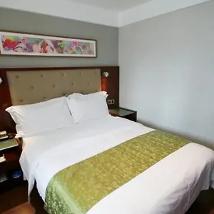 酒店 上海延安西路和颐酒店, 上海